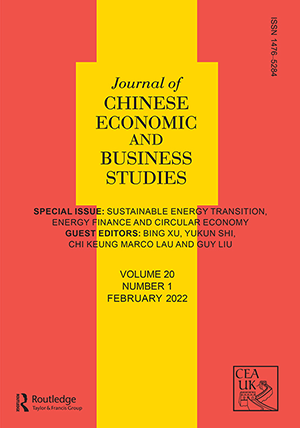 Journal of Chinese Economic and Business Studies